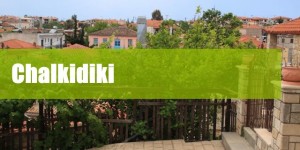 Chalkidiki – Afitos